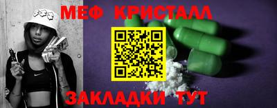 прущая мука Пугачёв