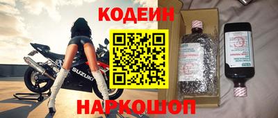 прущая мука Пугачёв