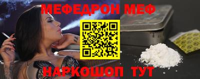 прущая мука Пугачёв