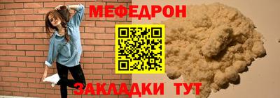 гидра Пушкино
