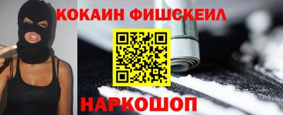 МДМА Пыть-Ях