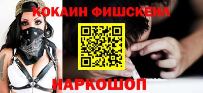 МДМА Пыть-Ях