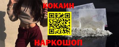 МДМА Пыть-Ях