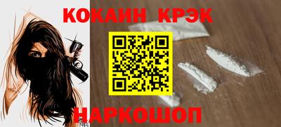 прущая мука Пугачёв