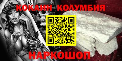 прущая мука Пугачёв
