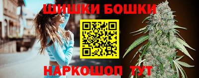 МДМА Пыть-Ях