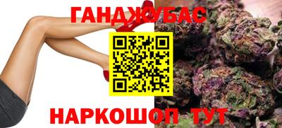 МДМА Пыть-Ях