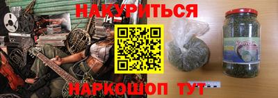 МДМА Пыть-Ях