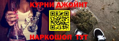 МДМА Пыть-Ях