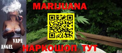 прущая мука Пугачёв