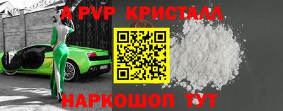 прущая мука Пугачёв