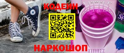 прущая мука Пугачёв