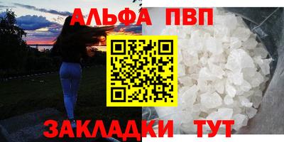 прущая мука Пугачёв