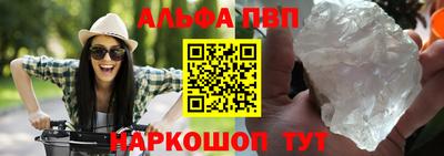 прущая мука Пугачёв