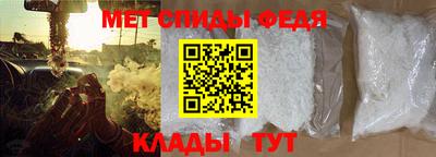 прущая мука Пугачёв