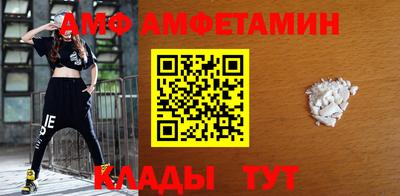 МДМА Пыть-Ях