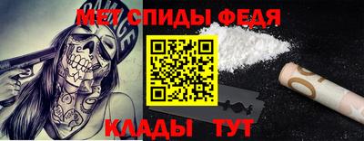 гидра Пушкино