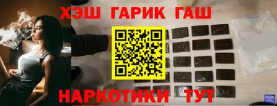 прущая мука Пугачёв