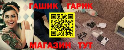 прущая мука Пугачёв