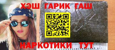 прущая мука Пугачёв