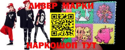 МДМА Пыть-Ях